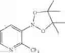 Fig. 196 - CYANOTRIAZOLE COMPOUNDS AND USES THEREOF