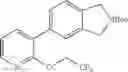 Fig. 39 - CYANOTRIAZOLE COMPOUNDS AND USES THEREOF