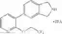 Fig. 40 - CYANOTRIAZOLE COMPOUNDS AND USES THEREOF
