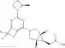 Fig. 29 - HEXONE GLUCOKINASE INHIBITOR AND USE THEREOF