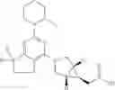 Fig. 34 - HEXONE GLUCOKINASE INHIBITOR AND USE THEREOF