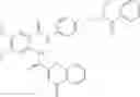 Fig. 138 - ACETAMIDO-PHENYLBENZAMIDE DERIVATIVES AND METHODS OF USING THE SAME