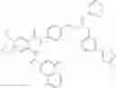 Fig. 237 - ACETAMIDO-PHENYLBENZAMIDE DERIVATIVES AND METHODS OF USING THE SAME