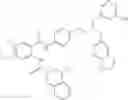 Fig. 257 - ACETAMIDO-PHENYLBENZAMIDE DERIVATIVES AND METHODS OF USING THE SAME