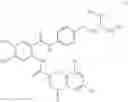 Fig. 348 - ACETAMIDO-PHENYLBENZAMIDE DERIVATIVES AND METHODS OF USING THE SAME