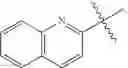 Fig. 125 - BICYCLIC ETHER O-GLYCOPROTEIN-2-ACETAMIDO-2-DEOXY-3-D-GLUCOPYRANOSIDASE INHIBITORS