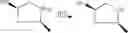 Fig. 144 - BICYCLIC ETHER O-GLYCOPROTEIN-2-ACETAMIDO-2-DEOXY-3-D-GLUCOPYRANOSIDASE INHIBITORS
