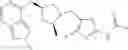 Fig. 320 - BICYCLIC ETHER O-GLYCOPROTEIN-2-ACETAMIDO-2-DEOXY-3-D-GLUCOPYRANOSIDASE INHIBITORS