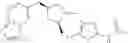 Fig. 372 - BICYCLIC ETHER O-GLYCOPROTEIN-2-ACETAMIDO-2-DEOXY-3-D-GLUCOPYRANOSIDASE INHIBITORS