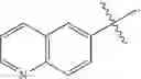 Fig. 534 - BICYCLIC ETHER O-GLYCOPROTEIN-2-ACETAMIDO-2-DEOXY-3-D-GLUCOPYRANOSIDASE INHIBITORS