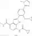 Fig. 269 - TYK2 inhibitors and uses thereof
