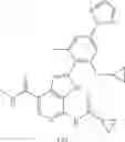 Fig. 318 - TYK2 inhibitors and uses thereof