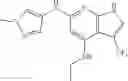 Fig. 87 - PYRROLO-PYRIDINE DERIVATIVE COMPOUND, METHOD FOR PREPARING SAME, AND PHARMACEUTICAL COMPOSITION CONTAINING SAME AS ACTIVE INGREDIENT FOR PREVENTION OR TREATMENT OF PROTEIN KINASE-RELATED DISEASES