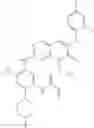 Fig. 257 - Inhibitors of EGFR and/or HER2 and methods of use