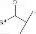 Fig. 05 - Autotaxin inhibitor compounds