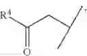 Fig. 06 - Autotaxin inhibitor compounds