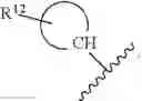 Fig. 14 - Autotaxin inhibitor compounds