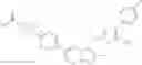 Fig. 193 - Autotaxin inhibitor compounds