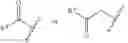 Fig. 219 - Autotaxin inhibitor compounds