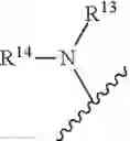 Fig. 221 - Autotaxin inhibitor compounds