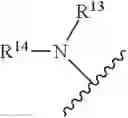 Fig. 30 - Autotaxin inhibitor compounds