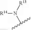 Fig. 474 - Autotaxin inhibitor compounds