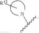 Fig. 479 - Autotaxin inhibitor compounds