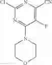 Fig. 76 - PYRAZOLOPYRIMIDINE COMPOUND AND PREPARATION METHOD THEREFOR AND USE THEREOF IN PREPARATION OF ANTI-CANCER DRUG