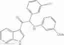 Fig. 107 - Viral replication inhibitors