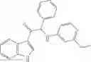 Fig. 112 - Viral replication inhibitors