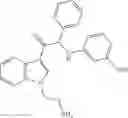 Fig. 171 - Viral replication inhibitors