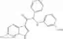 Fig. 184 - Viral replication inhibitors