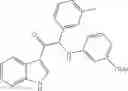 Fig. 204 - Viral replication inhibitors