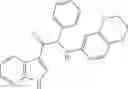 Fig. 226 - Viral replication inhibitors