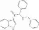 Fig. 235 - Viral replication inhibitors