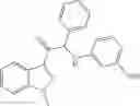 Fig. 269 - Viral replication inhibitors
