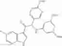 Fig. 272 - Viral replication inhibitors
