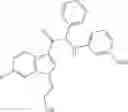 Fig. 311 - Viral replication inhibitors