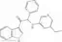 Fig. 314 - Viral replication inhibitors