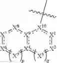 Fig. 32 - Viral replication inhibitors