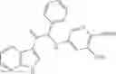 Fig. 327 - Viral replication inhibitors