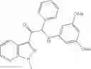 Fig. 331 - Viral replication inhibitors