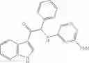 Fig. 366 - Viral replication inhibitors