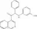 Fig. 374 - Viral replication inhibitors