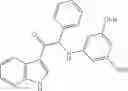 Fig. 393 - Viral replication inhibitors