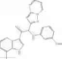 Fig. 395 - Viral replication inhibitors