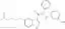 Fig. 438 - Viral replication inhibitors