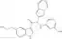 Fig. 452 - Viral replication inhibitors