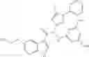 Fig. 475 - Viral replication inhibitors