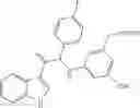 Fig. 496 - Viral replication inhibitors